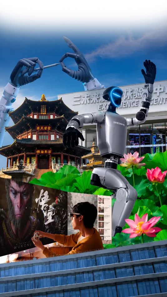 Inside China's Tech Frontier — executive learning experience